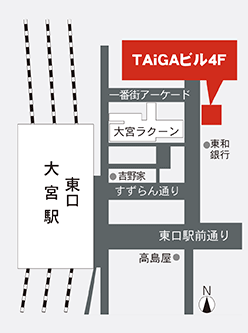 大宮センター 婚活 結婚を意識した出会いならノッツェneo