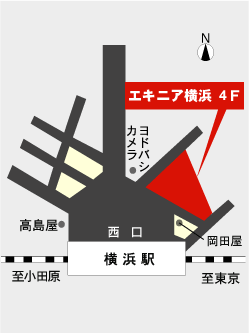 横浜センター 婚活 結婚を意識した出会いならノッツェneo